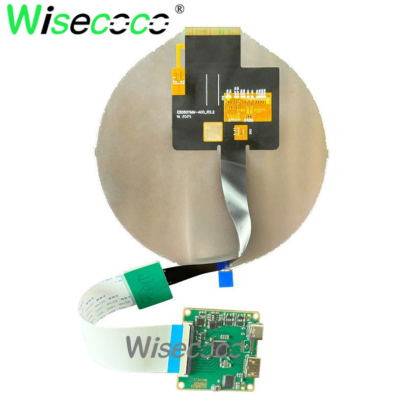 Home Automation Raspberry Pi - Rond display 5 inch 1080x1080 400